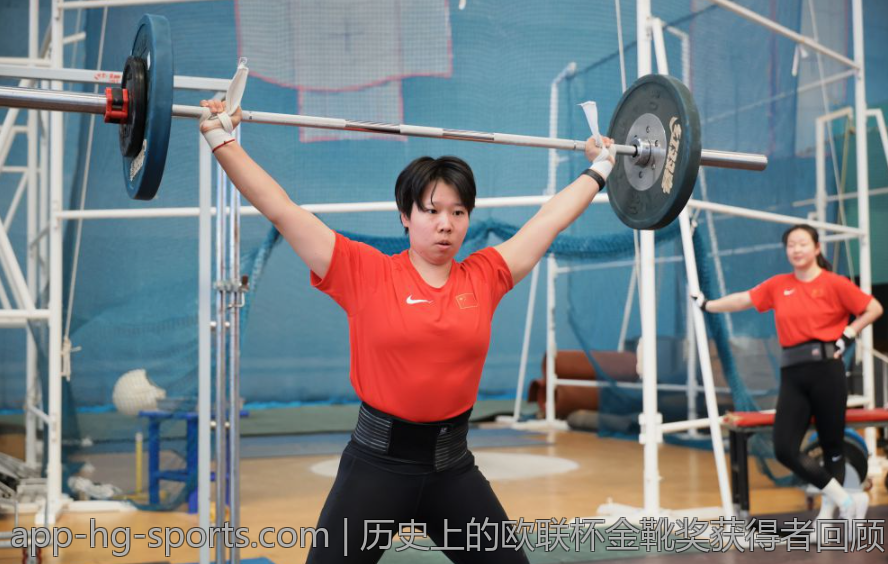 历史上的欧联杯金靴奖获得者回顾