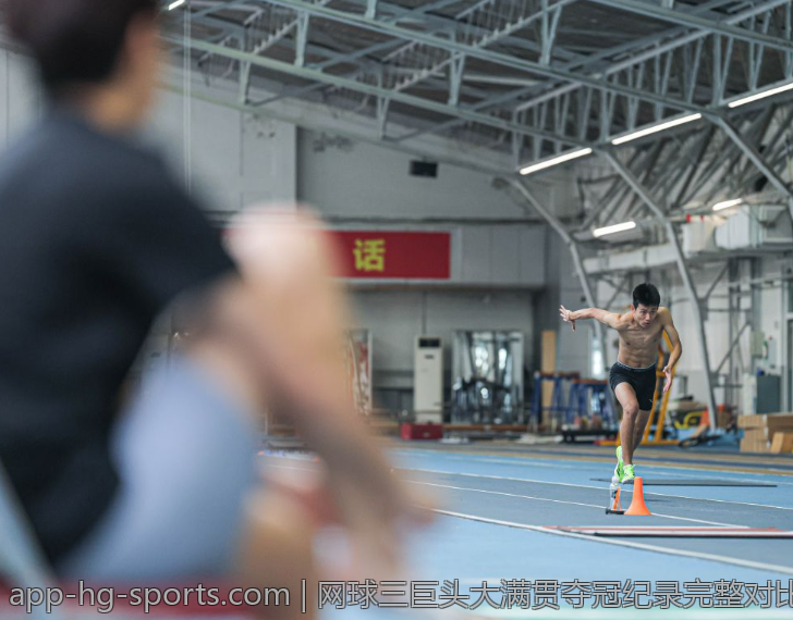 网球三巨头大满贯夺冠纪录完整对比分析