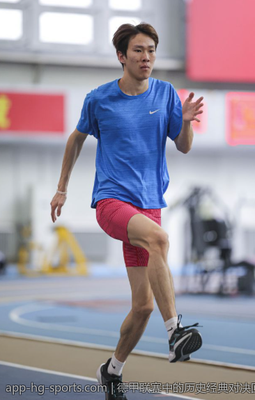 德甲联赛中的历史经典对决回顾