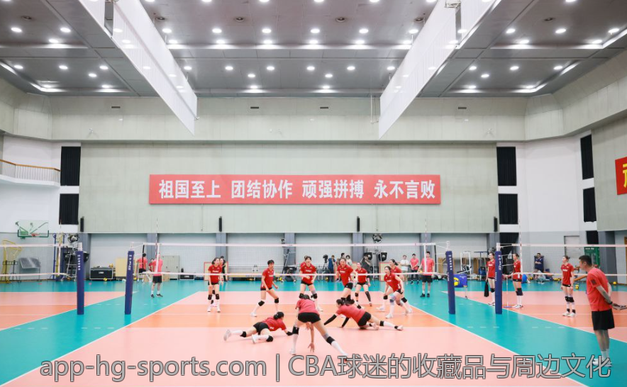 CBA球迷的收藏品与周边文化