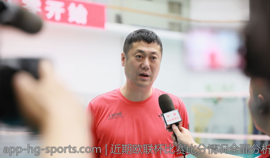 排球运动在不同国家的文化适应性与发展经验