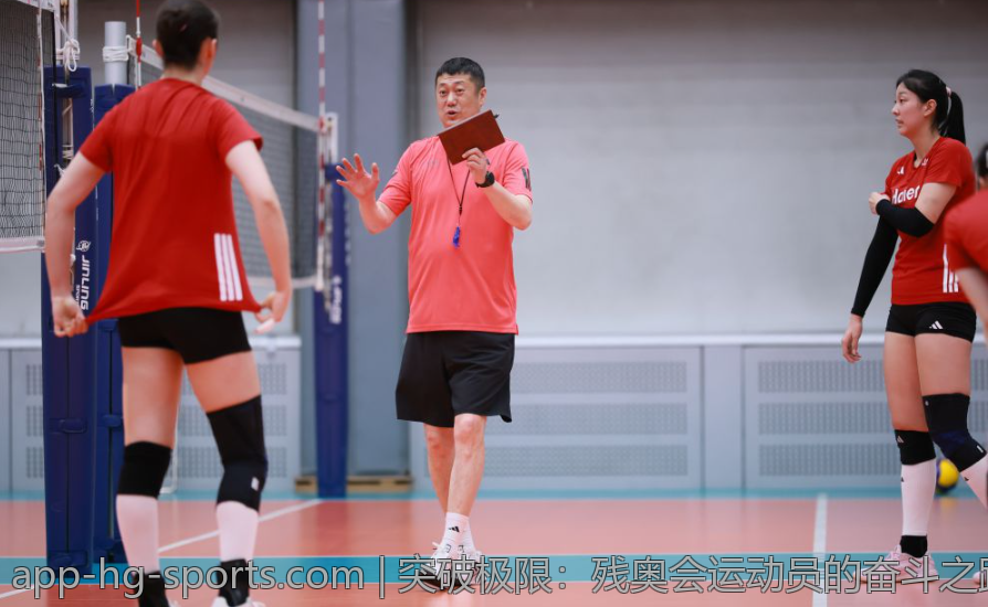 突破极限：残奥会运动员的奋斗之路