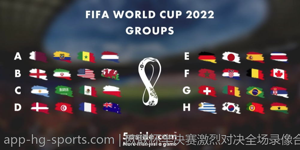 羽毛球运动的训练场地设计与维护要点