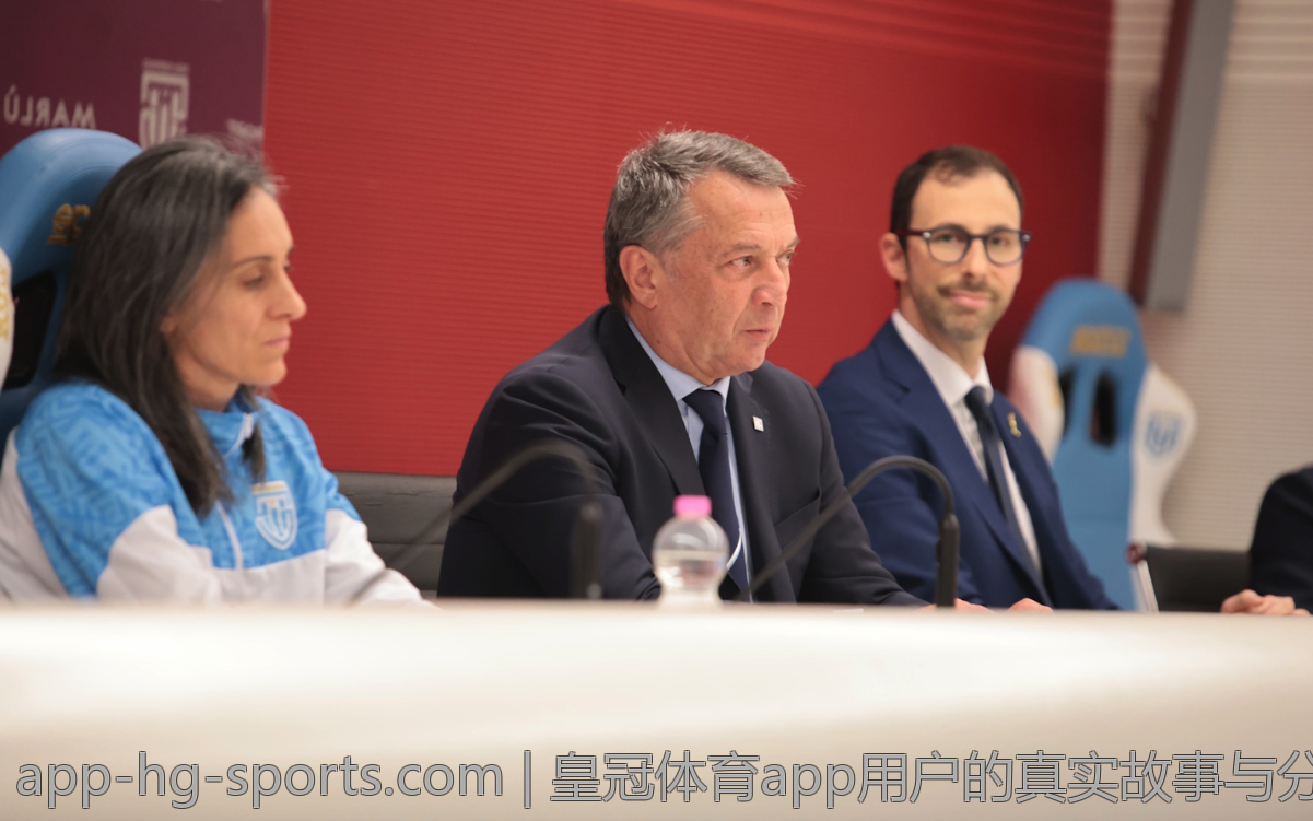 皇冠体育app用户的真实故事与分享