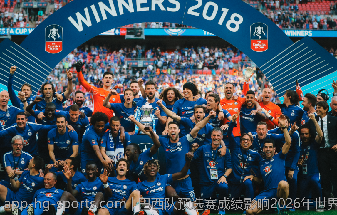 巴西队预选赛成绩影响2026年世界杯展望